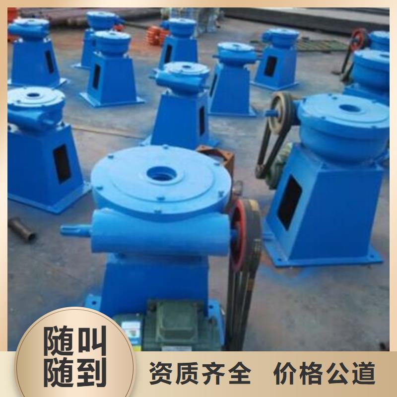 启闭机手推螺杆启闭机用心做产品