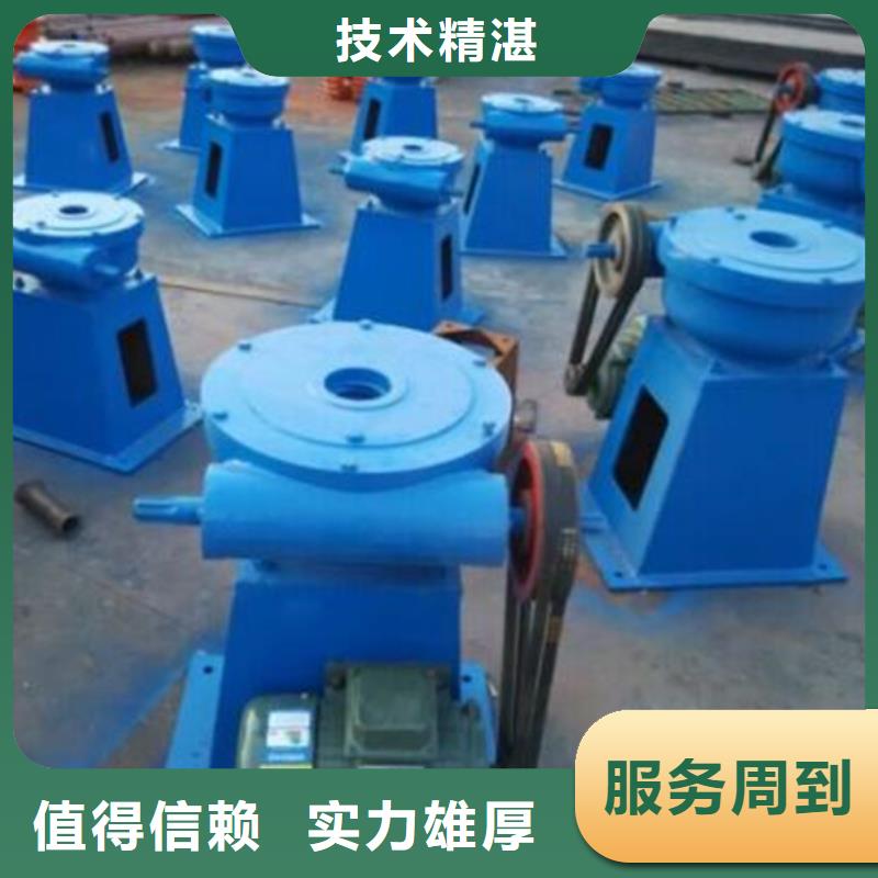 启闭机手推螺杆启闭机用心做产品