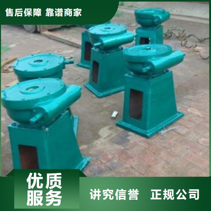 启闭机电装启闭机信誉有保证