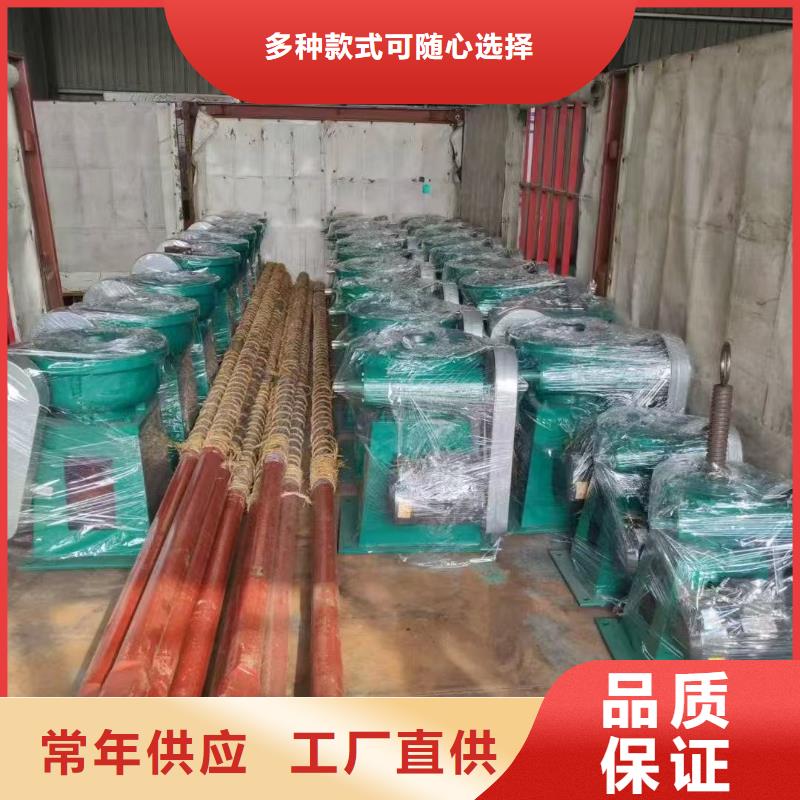 启闭机闸门与启闭机海量现货