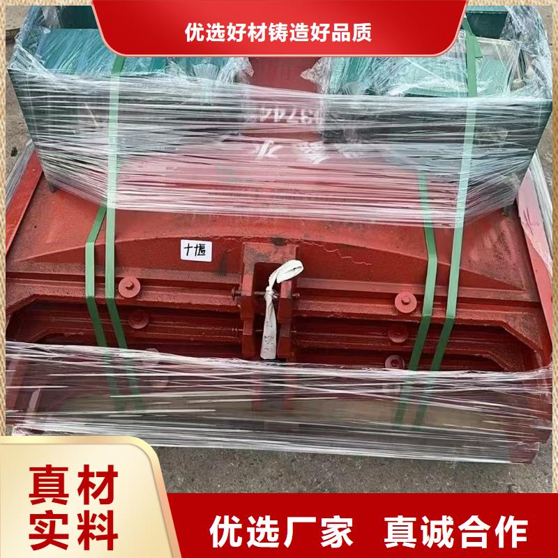 启闭机闸门与启闭机海量现货