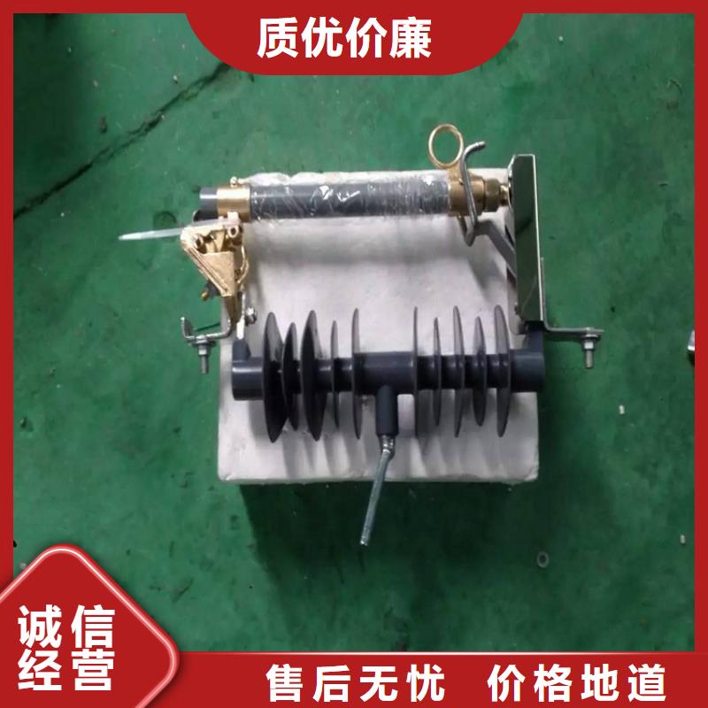 熔断器白色陶瓷绝缘子为您提供一站式采购服务