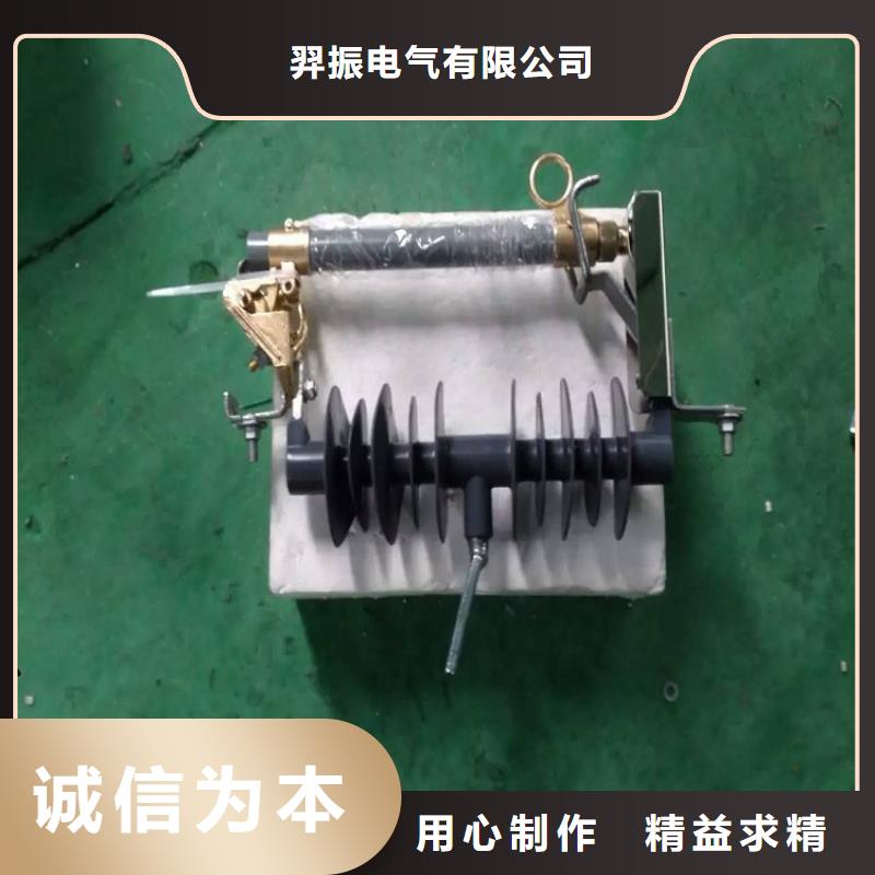 熔断器白色陶瓷绝缘子为您提供一站式采购服务