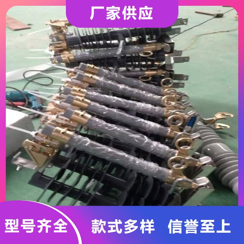 熔断器白色陶瓷绝缘子为您提供一站式采购服务