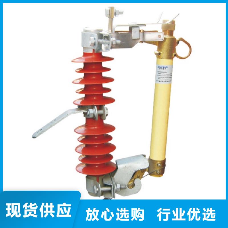 熔断器白色陶瓷绝缘子为您提供一站式采购服务