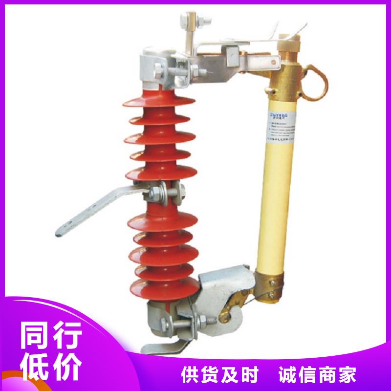 熔断器白色陶瓷绝缘子为您提供一站式采购服务