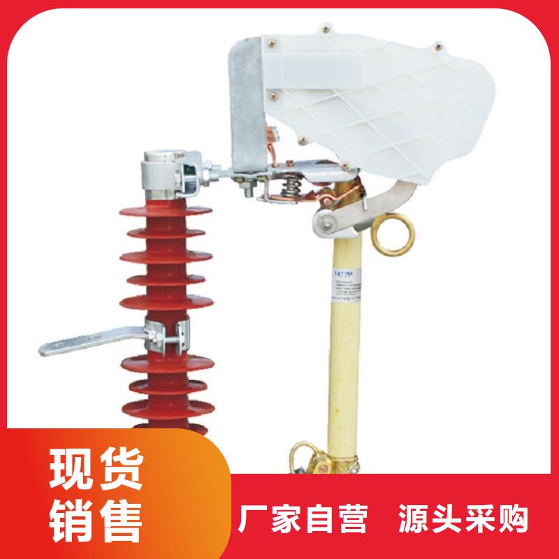 熔断器白色陶瓷绝缘子为您提供一站式采购服务