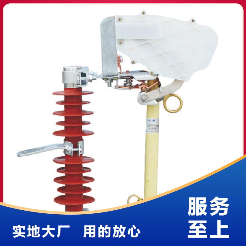 熔断器【隔离开关】今日价格