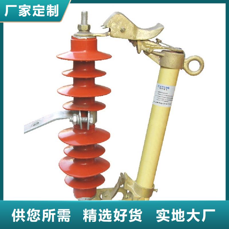 熔断器白色陶瓷绝缘子为您提供一站式采购服务