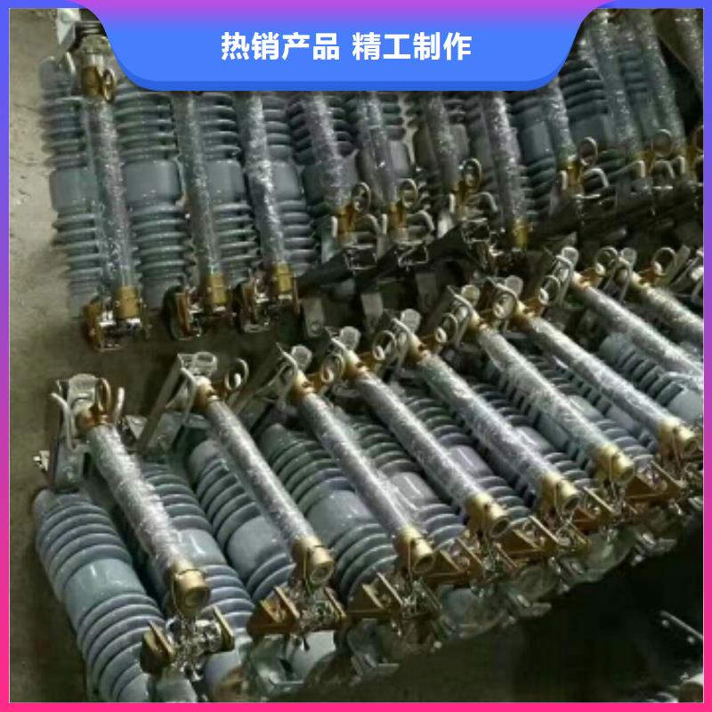 熔断器白色陶瓷绝缘子为您提供一站式采购服务