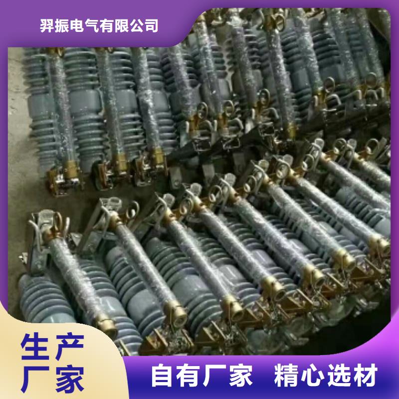 熔断器白色陶瓷绝缘子为您提供一站式采购服务