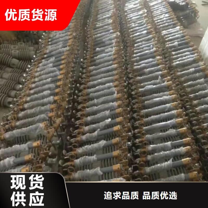 熔断器白色陶瓷绝缘子为您提供一站式采购服务