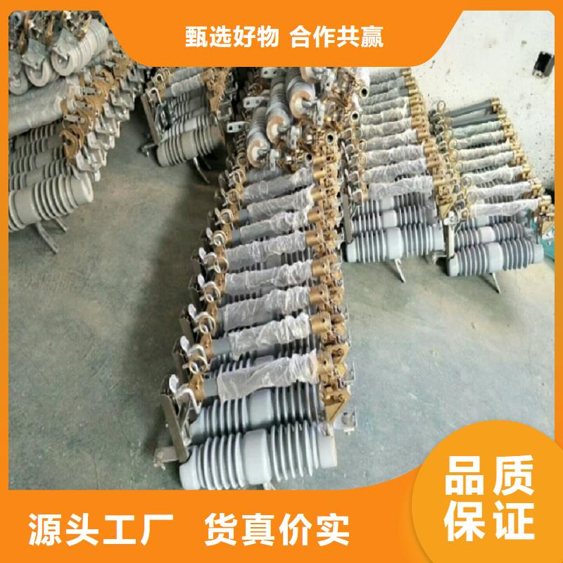 熔断器白色陶瓷绝缘子为您提供一站式采购服务