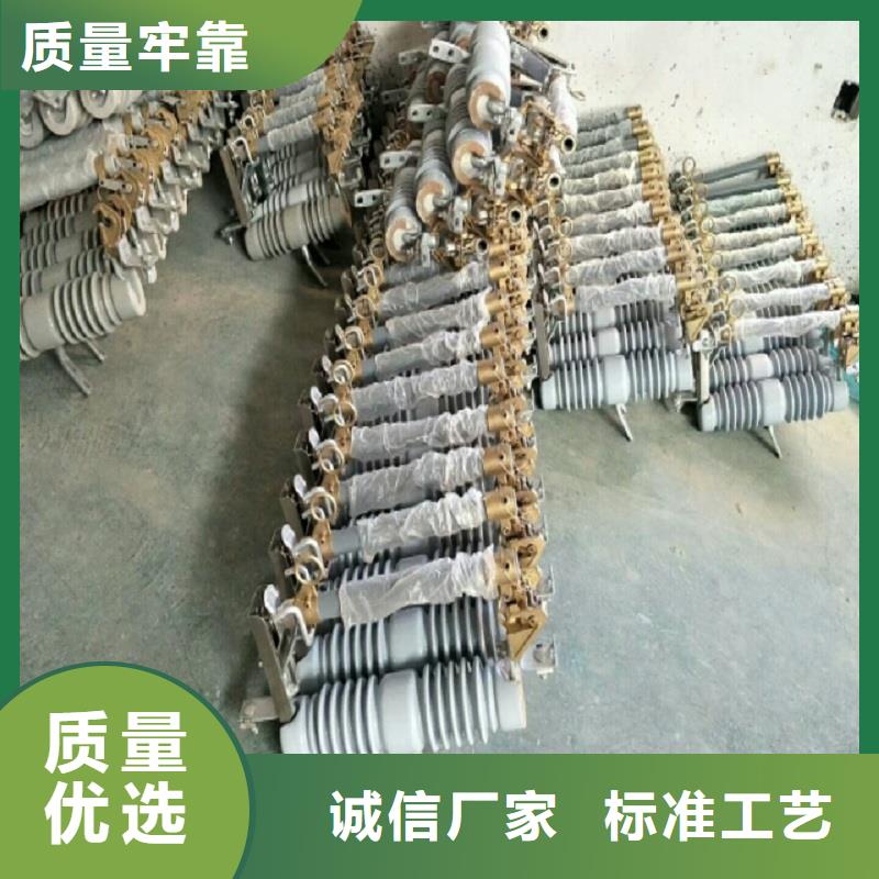 熔断器白色陶瓷绝缘子为您提供一站式采购服务