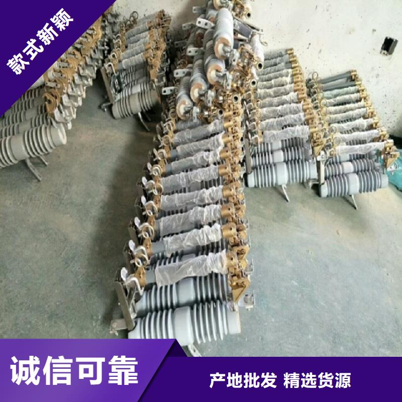 熔断器【隔离开关】今日价格