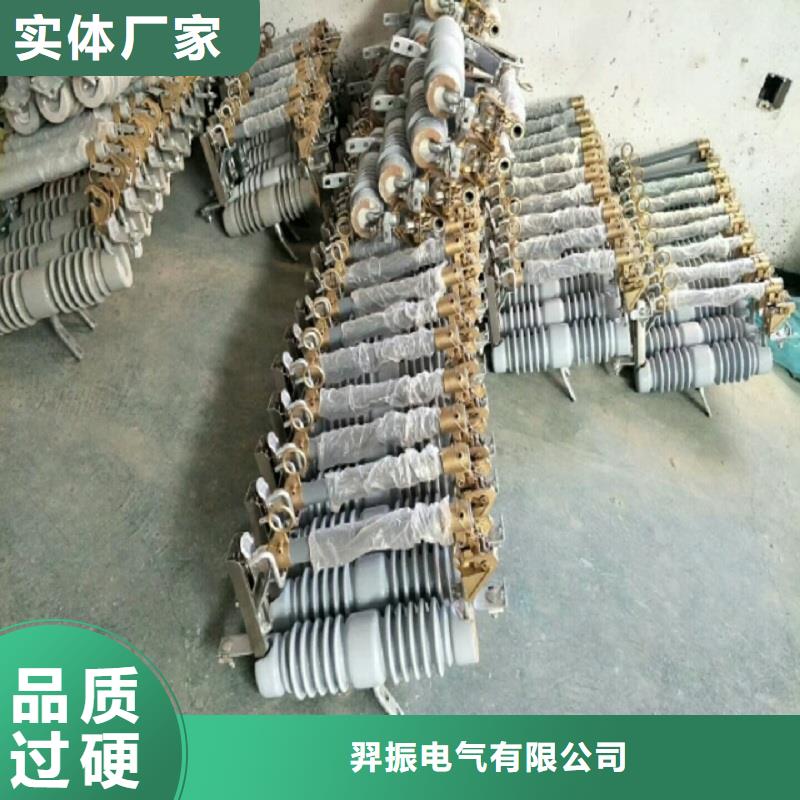 熔断器白色陶瓷绝缘子为您提供一站式采购服务