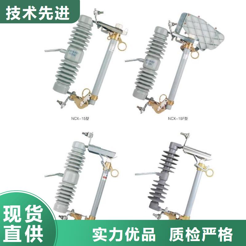 高压隔离开关隔离开关厂家一站式供应