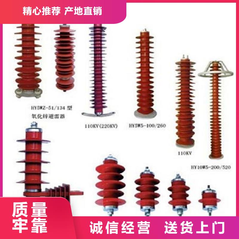 高压隔离开关隔离开关厂家一站式供应