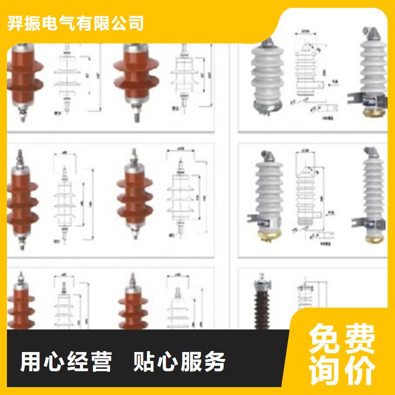 高压隔离开关隔离开关厂家一站式供应