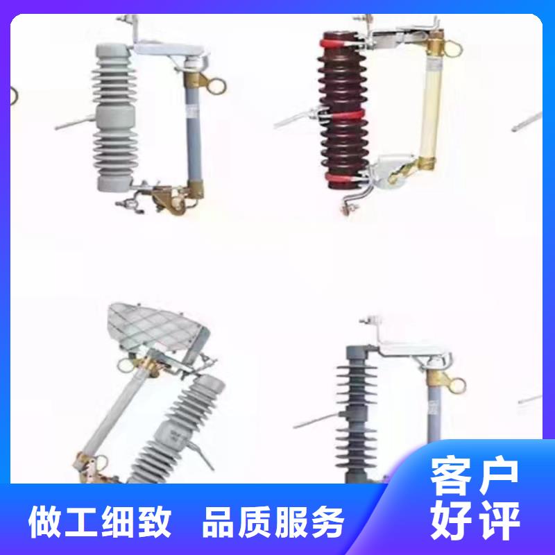 高压隔离开关隔离开关厂家一站式供应