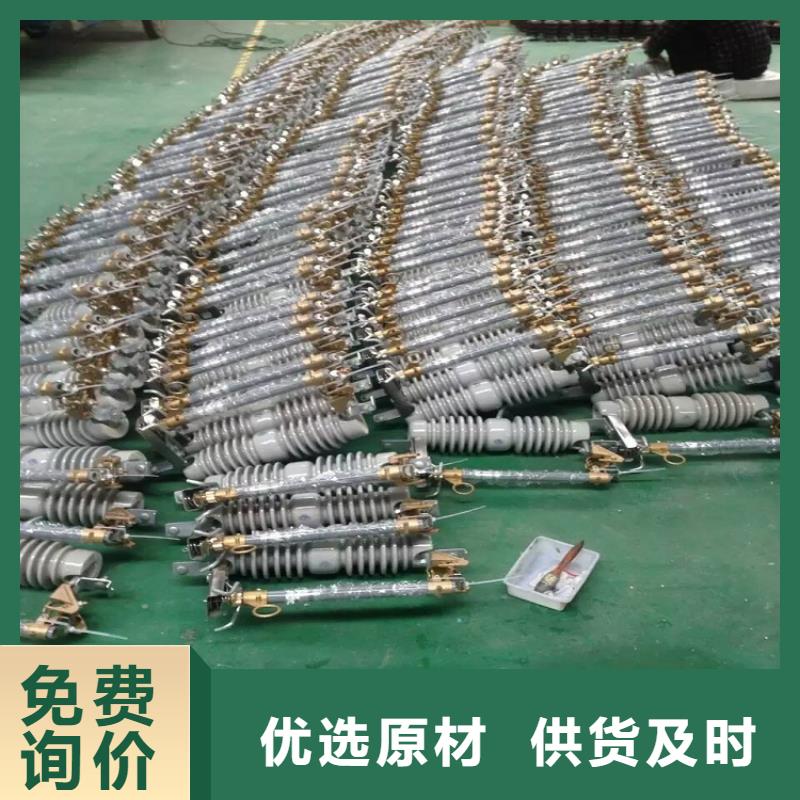 熔断器户外绝缘件真材实料加工定制