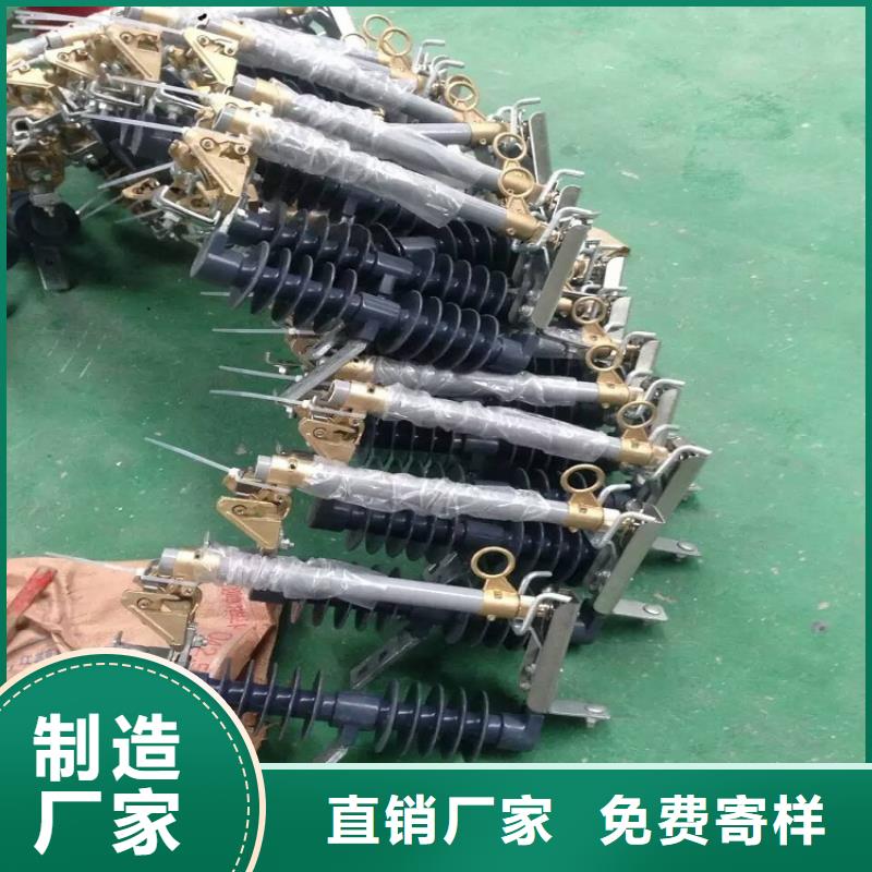 熔断器户外绝缘件真材实料加工定制
