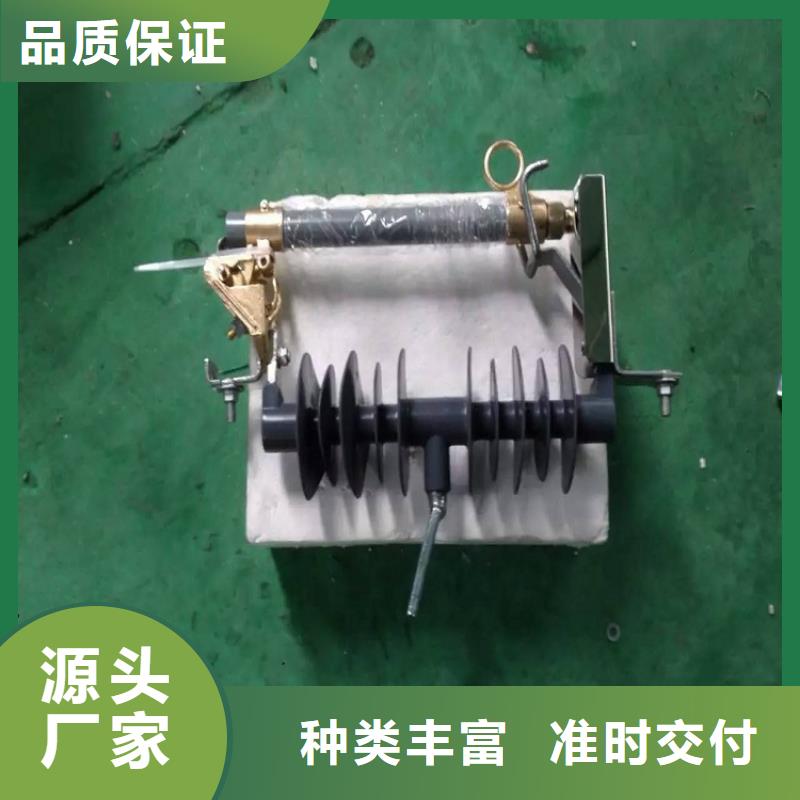熔断器小型空开断路器不只是质量好