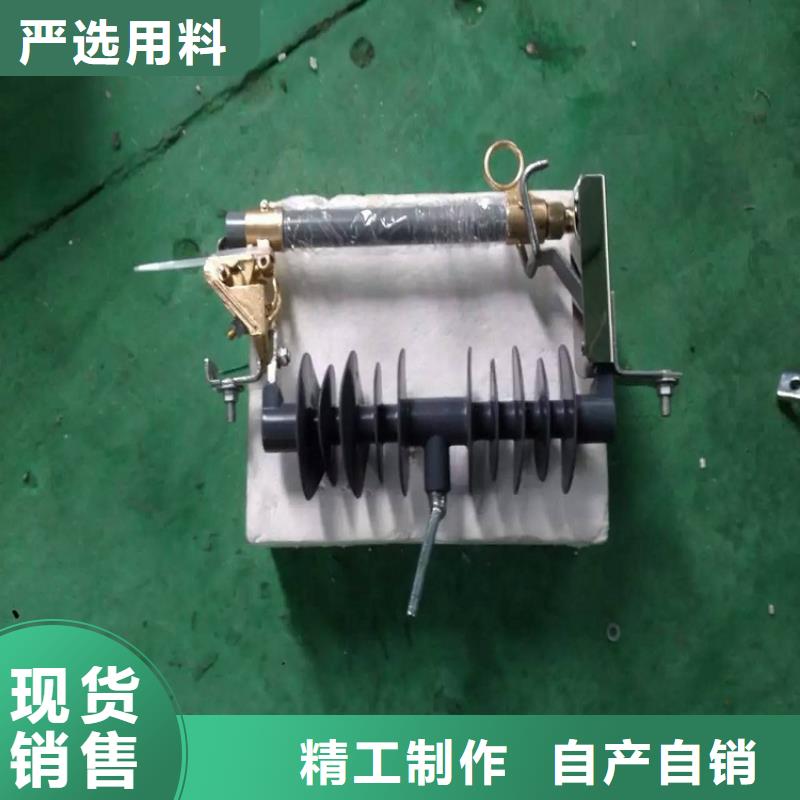 熔断器小型空开断路器不只是质量好