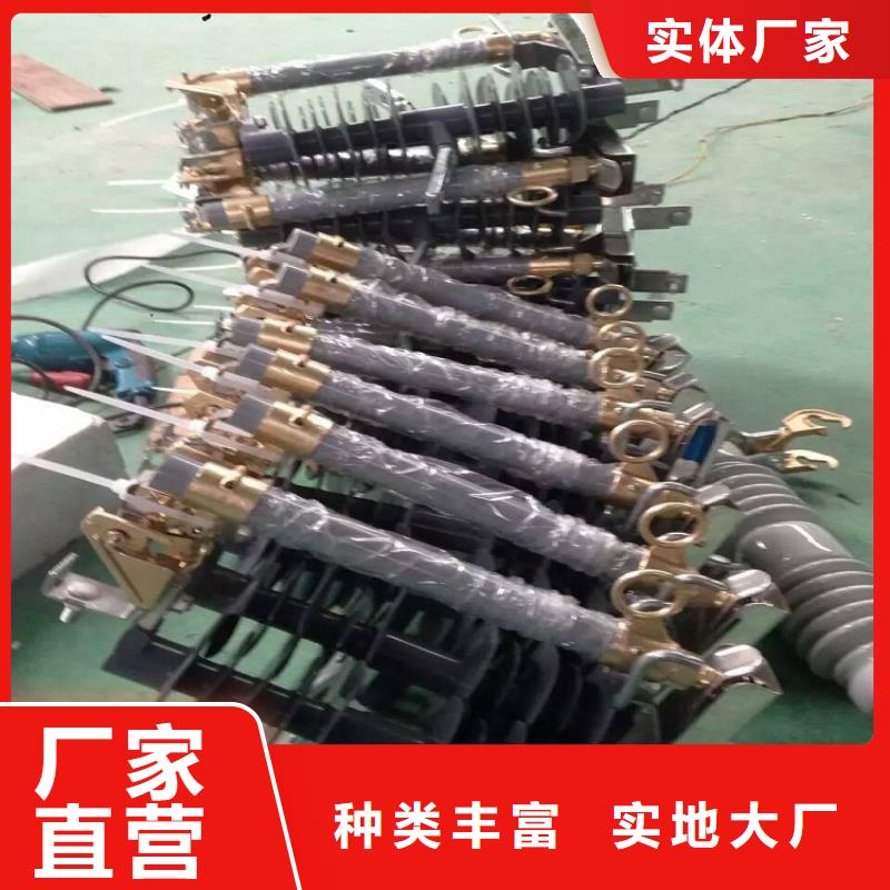 熔断器【穿墙套管】质量牢靠