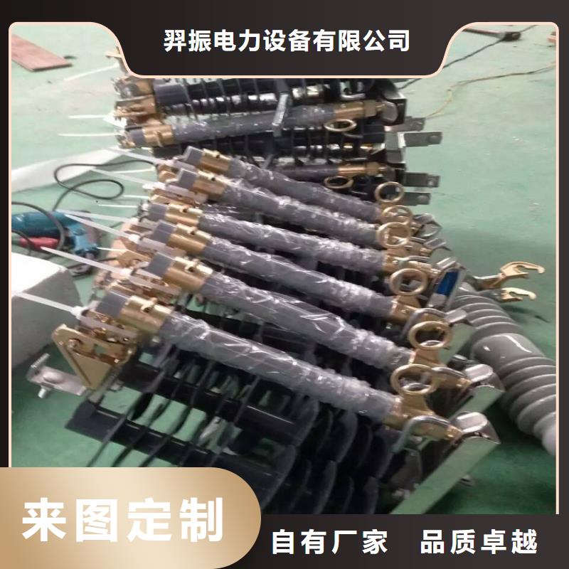 熔断器小型空开断路器不只是质量好