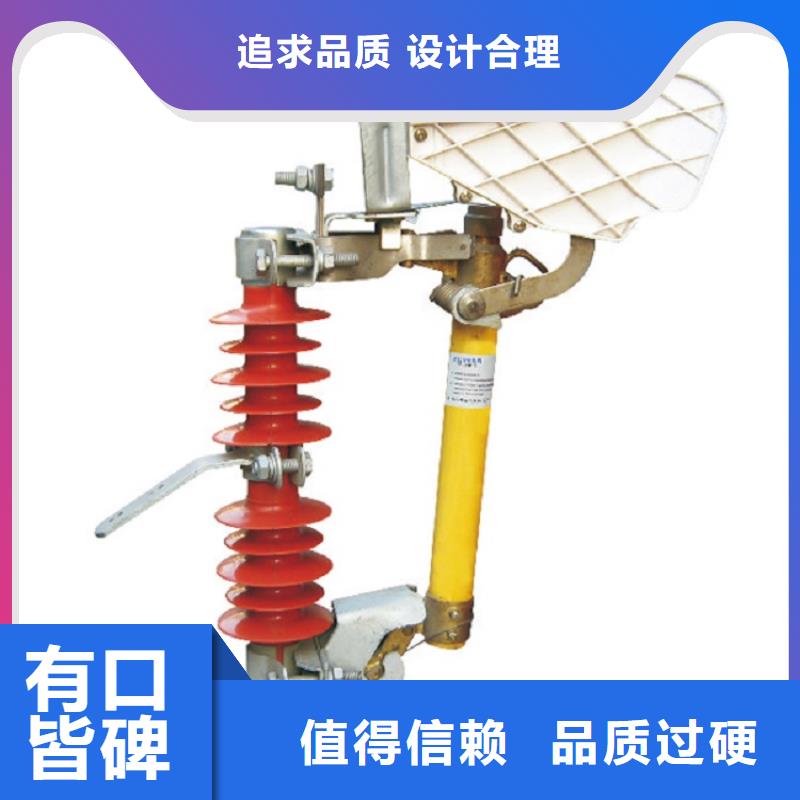 熔断器小型空开断路器不只是质量好