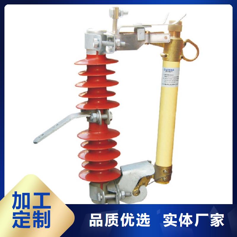 熔断器小型空开断路器不只是质量好