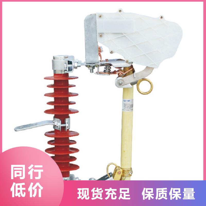 熔断器户外绝缘件真材实料加工定制