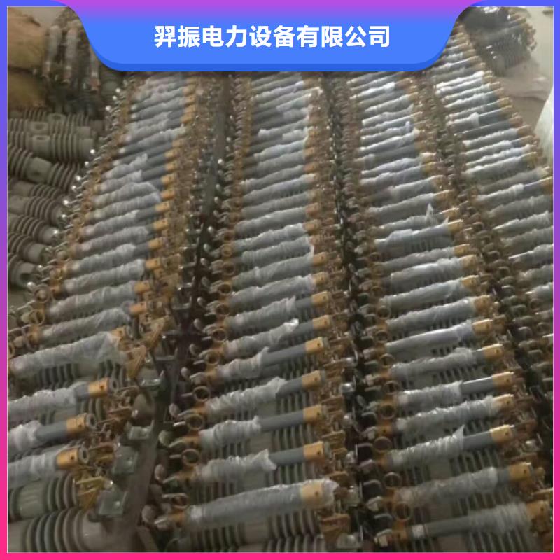 熔断器【穿墙套管】质量牢靠