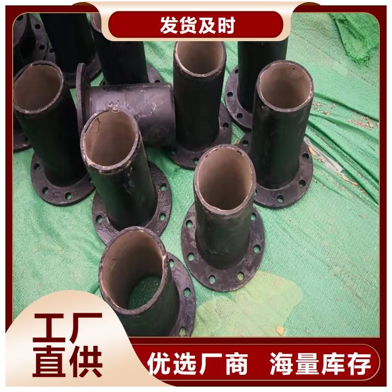 球墨铸铁管工厂价格