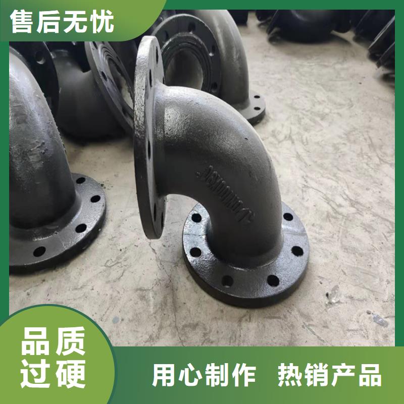 球墨铸铁管工厂价格