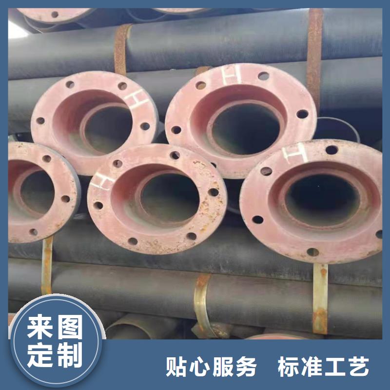 球墨铸铁管工厂价格