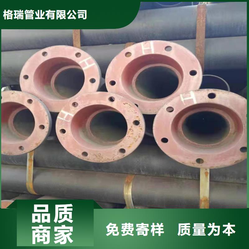 球墨铸铁管厂家货源