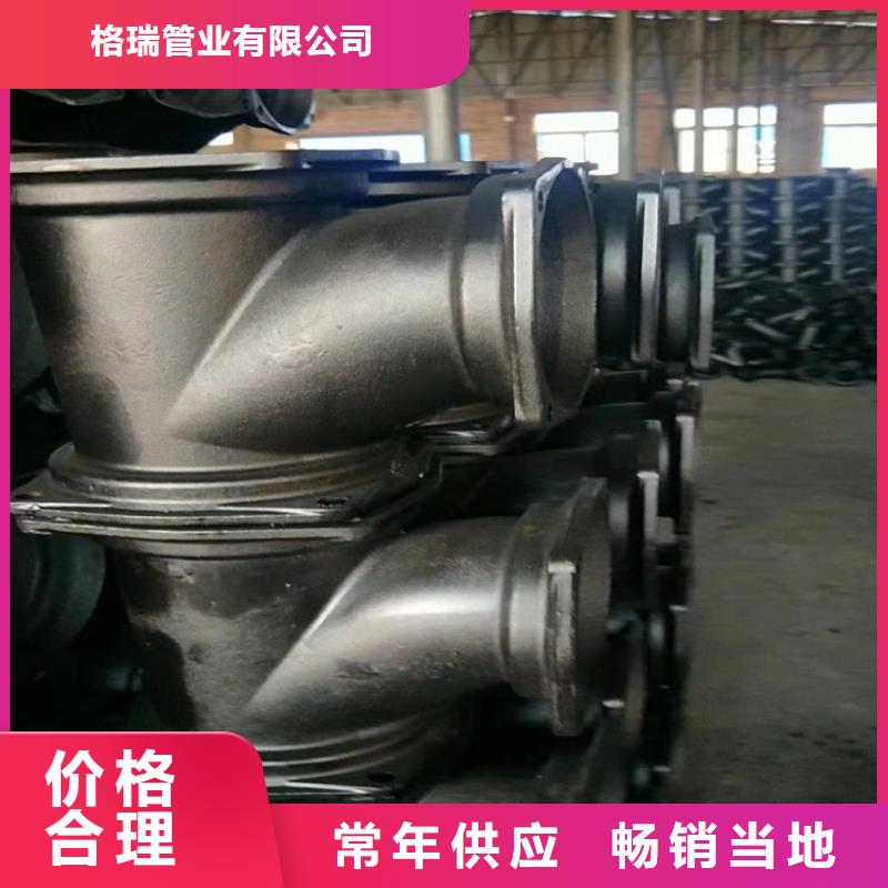 球墨铸铁管工厂价格