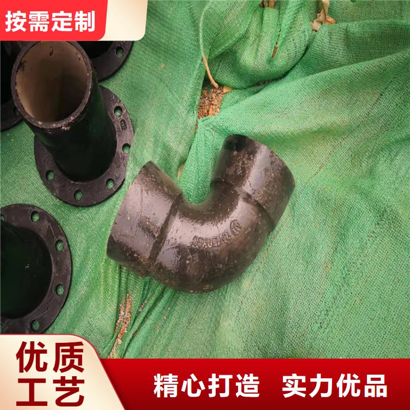 球墨铸铁管实体诚信厂家