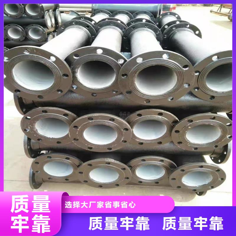 球墨铸铁管实体诚信厂家