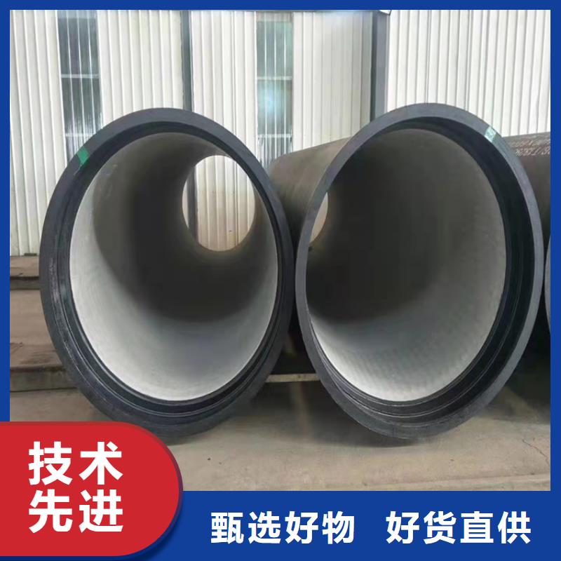 球墨铸铁管实体诚信厂家