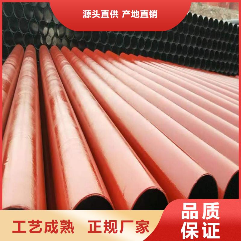 球墨铸铁管出厂价