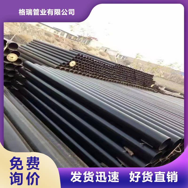 球墨铸铁管厂家货源
