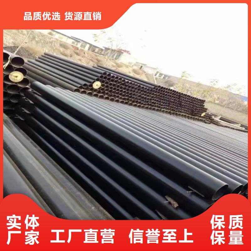 球墨铸铁管出厂价
