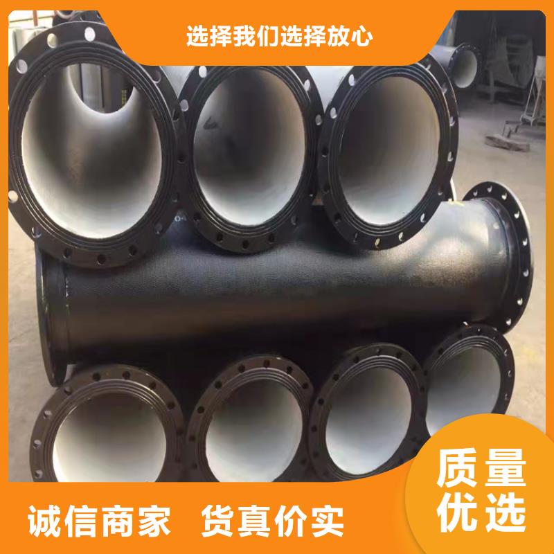 球墨铸铁管实体诚信厂家