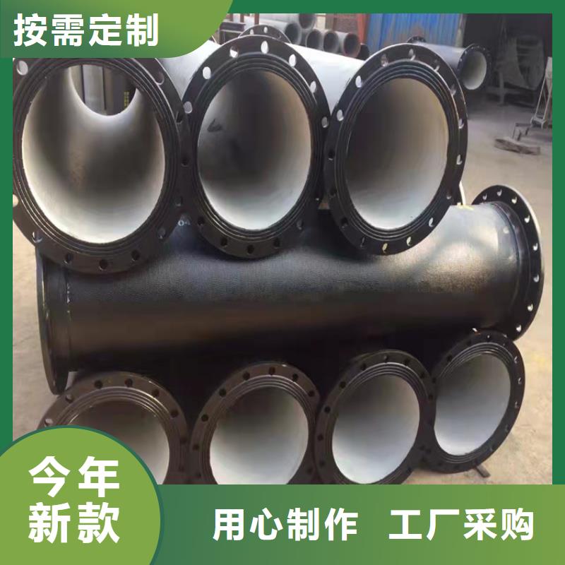 球墨铸铁管厂家货源
