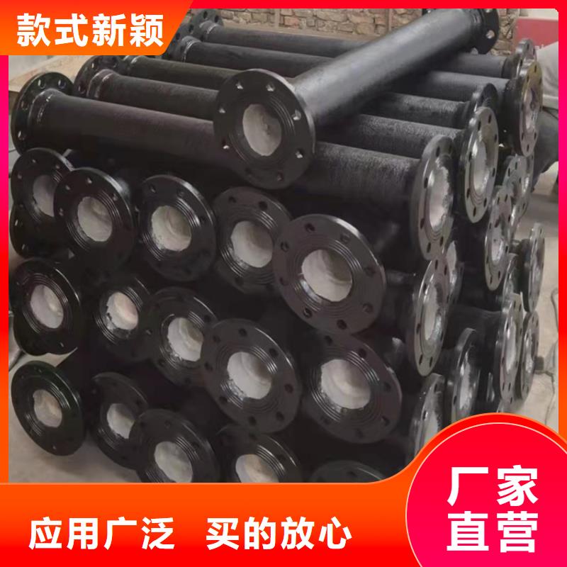 球墨铸铁管对质量负责