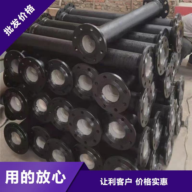 球墨铸铁管出厂价