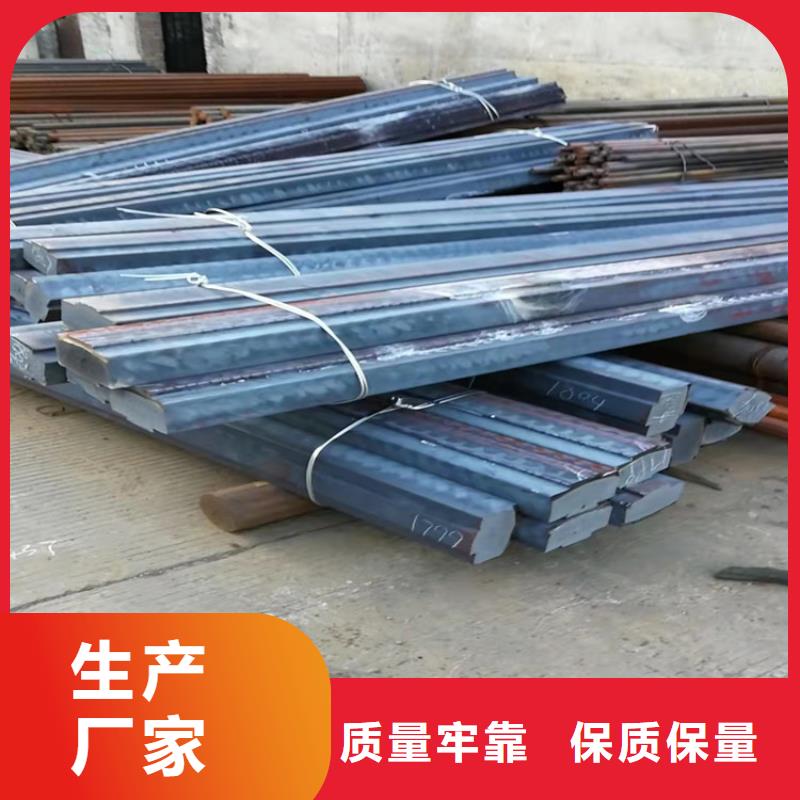 球墨铸铁型材球墨铸铁棒精益求精